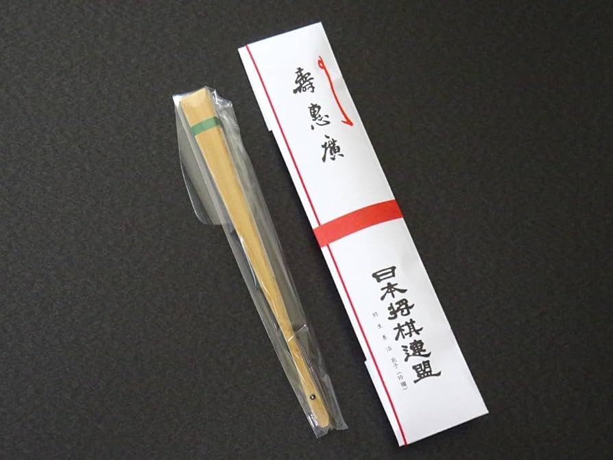 Amazon.co.jp: 羽生善治 「玲瓏」 れいろう 扇子 紺染め扇子